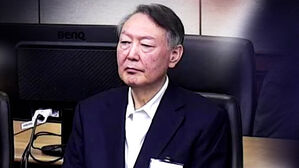 '체포 방해' 징역 5년 선고&hellip;"비난받아 마땅" 일침