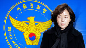 [단독] 경찰, '김경 단수공천 결정' 공관위 녹취록 확보