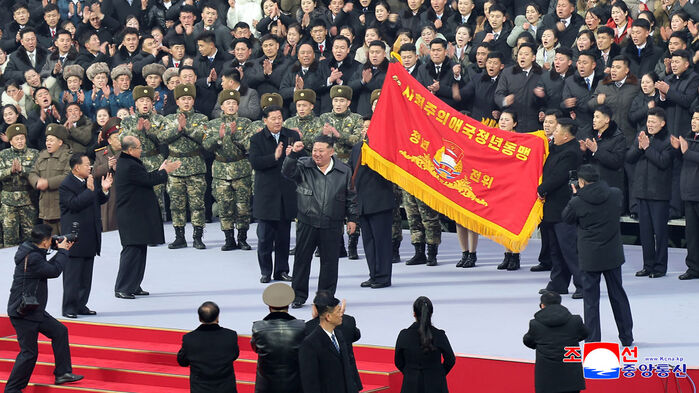 지난 16일 사회주의애국청년동맹(이하 청년동맹) 창립 80주년 기념대회에 김정은 북한 총비서가 참석했다. (사진=조선중앙통신, 연합뉴스)