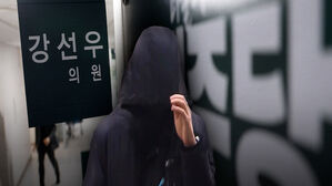 [단독] "'강선우 어렵다, 한 장 정돈 줘야'&hellip;노골적 요구"