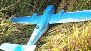 "내가 무인기 날렸다" 대학원생&hellip;소환 전망