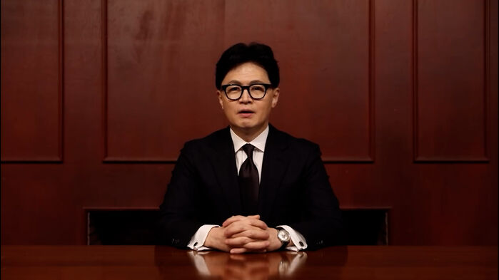 한동훈 바로이뉴스