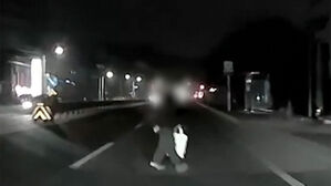 "악" 어둠 속 울려퍼진 비명&hellip;숨졌는데도 유유히, 결국