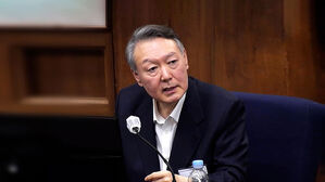 '내란 우두머리' 윤석열 19일 선고 생중계&hellip;법정 모습 공개