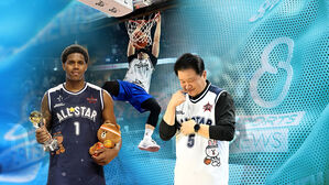풍성한 별들의 잔치&hellip;'덩크 13회' 나이트 MVP
