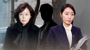 17시간 조사 '대질 불발'&hellip;강선우 내일 소환