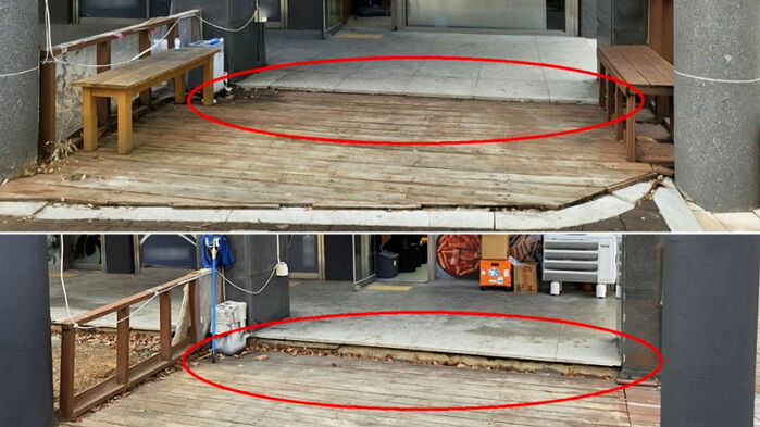 철근 들어난 인천 아파트 상가