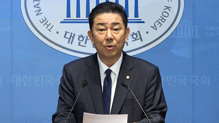 김병기, 재심 포기 이어 자진탈당&hellip;제명 처분 일주일 만