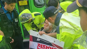 대법 "전장연 대표 등 위법한 체포&hellip;국가가 총 1천만 원 배상"