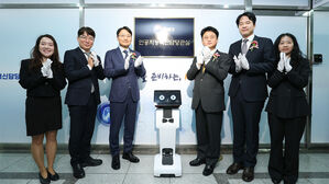 국세청 AI혁신 전담 조직 출범&hellip;"K-AI 세정 대도약"