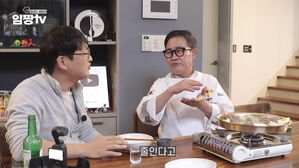 임성근, 음주운전 고백&hellip;"잠들었다" 판결문엔 충격 내용