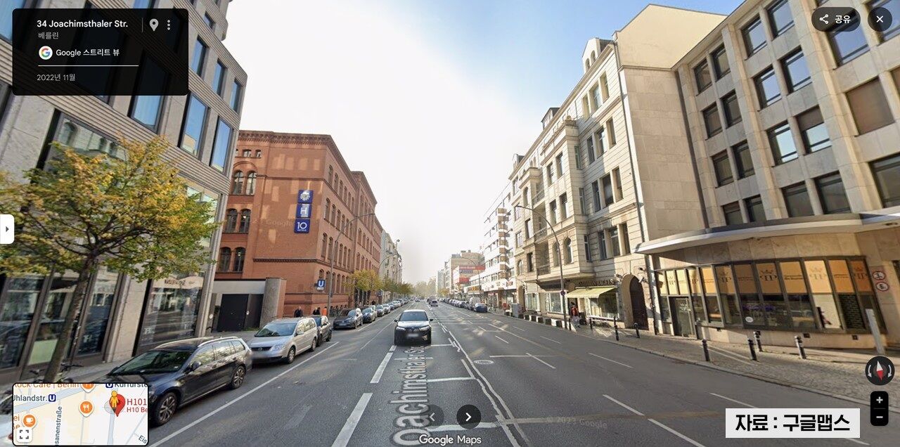 이란 반정부 시위 태극기 허위정보 팩트체크