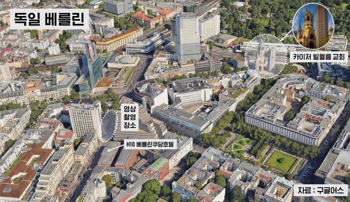 이란 반정부 시위 태극기 허위정보 팩트체크