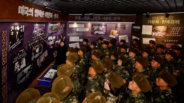 북한, 계급교양관 '한국은 제1 적대국' 전시관 등장