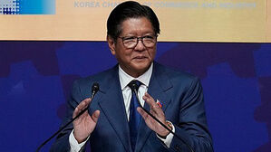 마르코스 필리핀 대통령 탄핵소추안 발의&hellip;"부패&middot;헌법 위반"