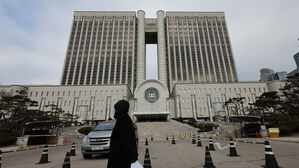 중앙지법, 내란전담재판부 구성 논의&hellip;2차 판사회의 속개