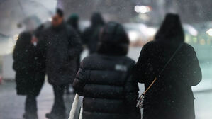 '영하 17도' 최강 한파 온다&hellip;"이번 겨울 가장 강력"