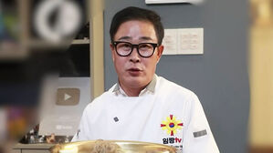 [빅토픽] '흑백2' 임성근, 음주운전 고백&hellip;취재 시작되자 선수 쳤다?