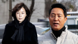 "'가족 운영 회사' 수백억 특혜 의혹"&hellip;서울시, 감사 착수