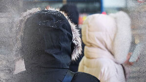 [날씨] 전국 대부분 한파 특보&hellip;올 겨울 '최강 한파' 온다