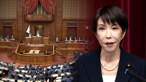 "국회 해산, 다음 달 조기 총선" 다카이치 승부수 통할까