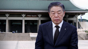 "비위 확인돼"&hellip;역사 왜곡 논란 독립기념관장 해임 수순