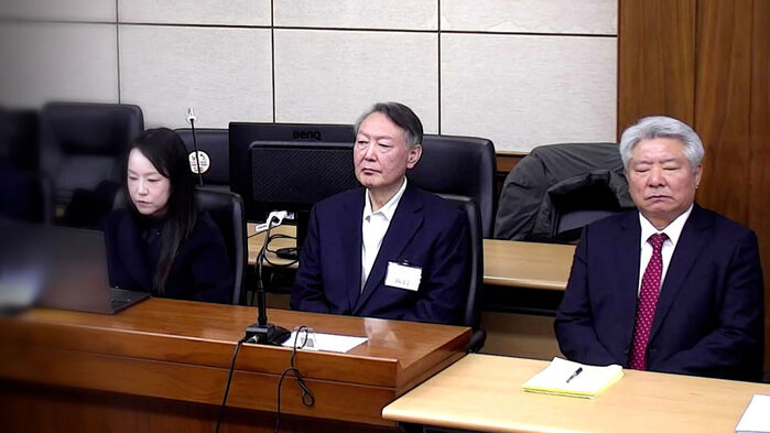 윤석열 전 대통령 재판