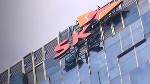 '개인정보 유출' SKT, 1,300억 원 과징금 취소 소송