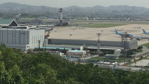 "김포공항서 자폭할 것" 협박글&hellip;경찰, 작성자 추적 나서