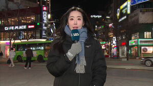 [날씨] 전국 대부분 '한파특보'&hellip;강추위, 길게 간다