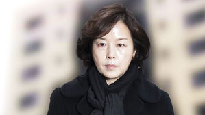"가족 운영 회사에 수백억 특혜 의혹"&hellip;감사 착수