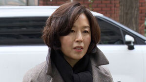 "가족 회사들에 수백억 특혜 의혹"&hellip;감사 착수