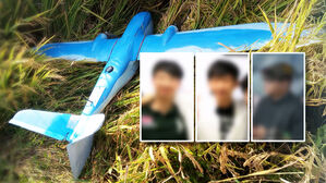 "북 무인기 보내는 건 자유"&hellip;수상한 업체 정체는