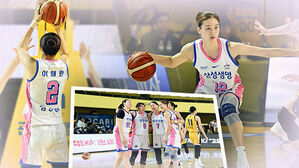 윤예빈&middot;이해란 '펄펄'&hellip;삼성생명 3연패 탈출