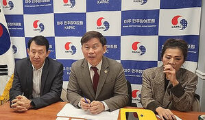 미 한인단체 "쿠팡, 로비로 진실 덮고 한미갈등 유발해선 안돼"