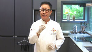 "용서해달라" 예능까지 줄줄이 취소&hellip;임성근 셰프 결국