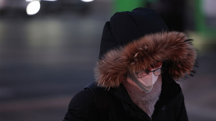 한파 시작된 서울 