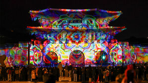 서울시 윈터페스타 1천98만 명 다녀갔다&hellip;"완성도 높일 것"