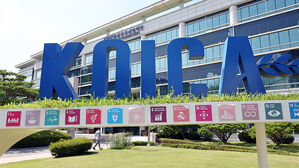 3개월이면 된다더니 2년 '함흥차사'&hellip;외교부 산하 코이카, 12건 위법&middot;부당 사항 적발