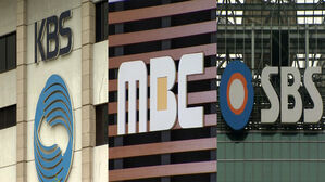 노동부, 지상파&middot;종합편성채널 근로 감독 결과 발표