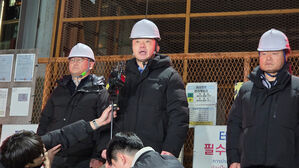 포스코이앤씨 '산업안전 위반' 403건 적발&hellip;30건 사법처리