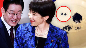 한일 관계 순풍 부나 했는데&hellip;"뒤에서 호박씨" 어땠길래