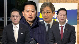 [여담야담] 장동혁 단식 엿새째&hellip;쌍특검 관철 가능성은?