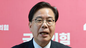 송언석 "신천지 특검 수용&hellip;통일교 특검과 별도로 해야"