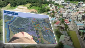 오산시 "세교3지구, 제2의 판교로 만들겠다"