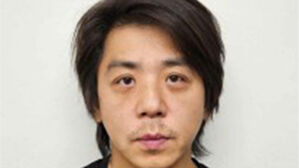 "한 가정이 송두리째 파탄&hellip;이 X 널리널리 퍼뜨려 달라"