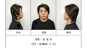 부천 금은방 강도살인범 '42세 김성호'&hellip;경찰 신상 공개