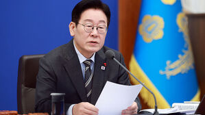 정부, 이 대통령 피습 사건 '테러' 지정&hellip;진상 규명&middot;방지책 마련