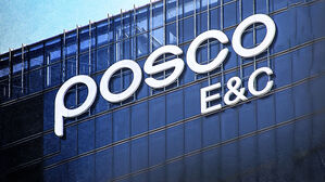 '한 해에만 5명 사망' 이유 있었나&hellip;안전 위반 대거 적발