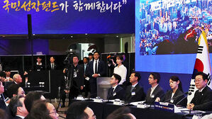 '국민성장펀드' 40퍼센트 소득공제&hellip;'얌체투자'는?